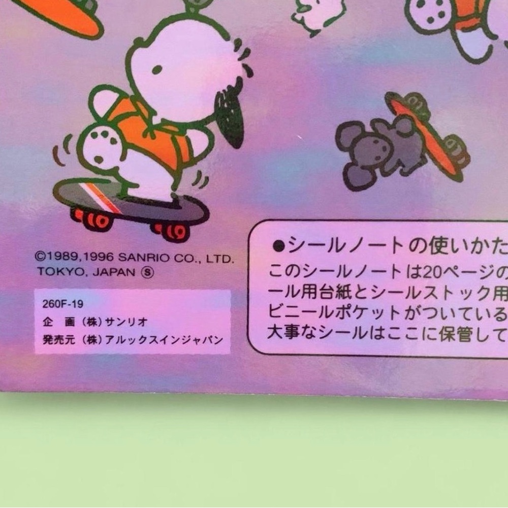 Vintage Sanrio Pochacco Sticker Album - Picture 5 of 5